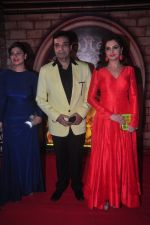 Sambhavna Seth, Dheeraj Kumar, Monica Bedi at Zee Rishtey Awards in Andheri Sports Complex, Mumbai on 29th Nov 2014